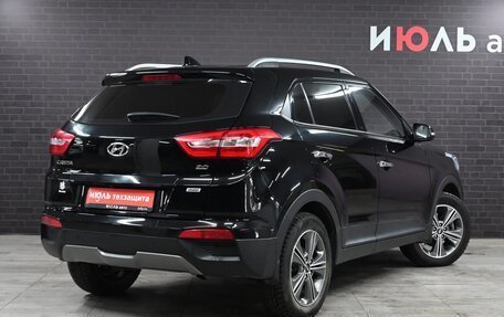 Hyundai Creta I рестайлинг, 2019 год, 1 960 000 рублей, 6 фотография