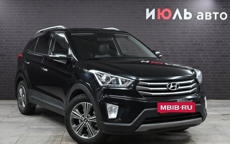 Hyundai Creta I рестайлинг, 2019 год, 1 960 000 рублей, 3 фотография