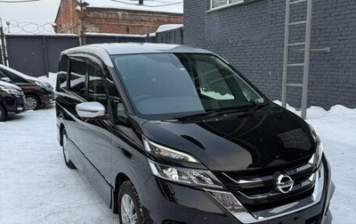 Nissan Serena IV, 2019 год, 2 520 000 рублей, 1 фотография