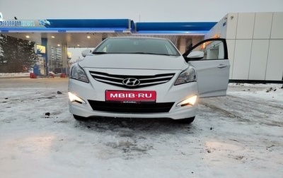 Hyundai Solaris II рестайлинг, 2016 год, 1 100 000 рублей, 1 фотография