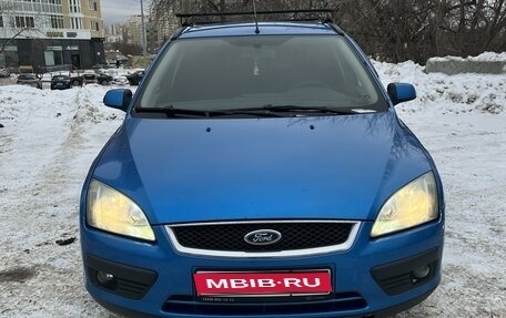 Ford Focus II рестайлинг, 2007 год, 460 000 рублей, 1 фотография