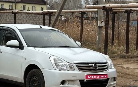 Nissan Almera, 2017 год, 545 000 рублей, 1 фотография