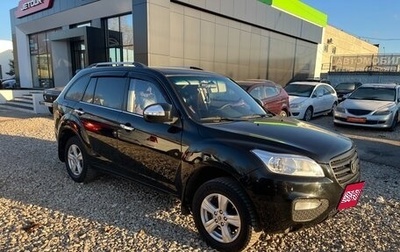 Lifan X60 I рестайлинг, 2013 год, 545 000 рублей, 1 фотография