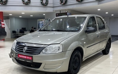 Renault Logan I, 2012 год, 450 000 рублей, 1 фотография