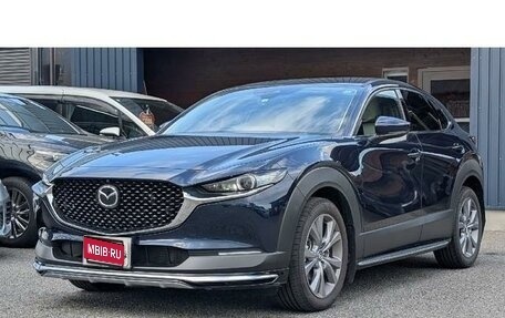 Mazda CX-30 I, 2022 год, 1 490 000 рублей, 1 фотография