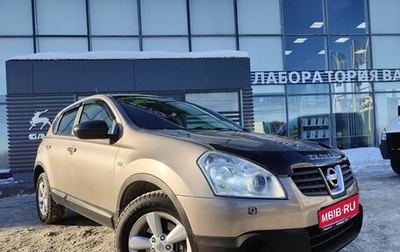 Nissan Qashqai, 2008 год, 1 100 000 рублей, 1 фотография