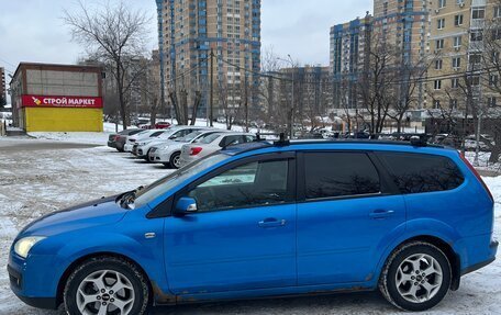 Ford Focus II рестайлинг, 2007 год, 460 000 рублей, 6 фотография