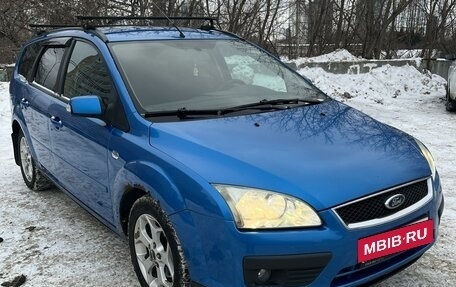 Ford Focus II рестайлинг, 2007 год, 460 000 рублей, 2 фотография