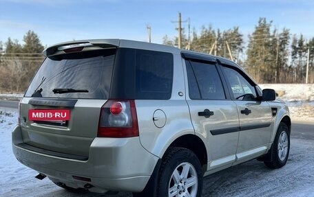 Land Rover Freelander II рестайлинг 2, 2007 год, 990 000 рублей, 5 фотография