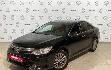 Toyota Camry, 2016 год, 2 450 000 рублей, 3 фотография