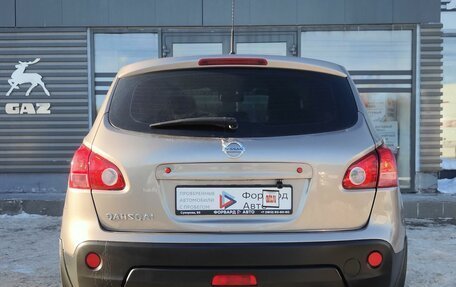 Nissan Qashqai, 2008 год, 1 100 000 рублей, 19 фотография