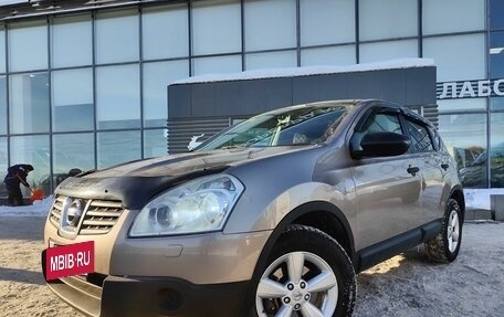 Nissan Qashqai, 2008 год, 1 100 000 рублей, 17 фотография