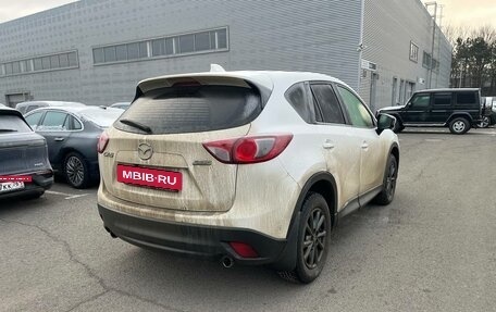 Mazda CX-5 II, 2014 год, 1 900 000 рублей, 6 фотография