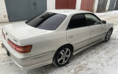 Toyota Mark II VIII (X100), 1997 год, 599 000 рублей, 1 фотография