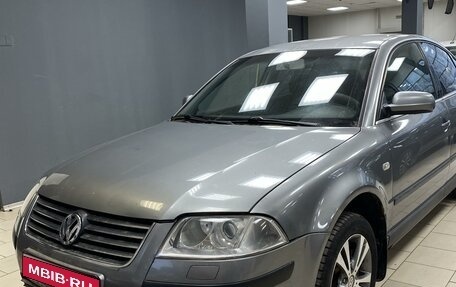 Volkswagen Passat B5+ рестайлинг, 2001 год, 420 000 рублей, 1 фотография