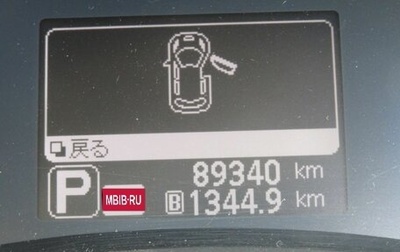 Nissan Leaf I, 2015 год, 849 999 рублей, 1 фотография