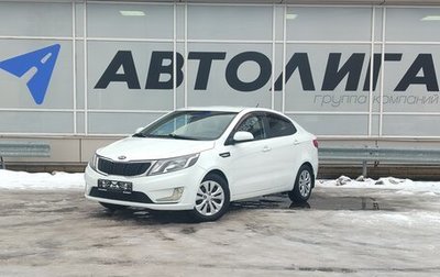 KIA Rio III рестайлинг, 2014 год, 835 000 рублей, 1 фотография