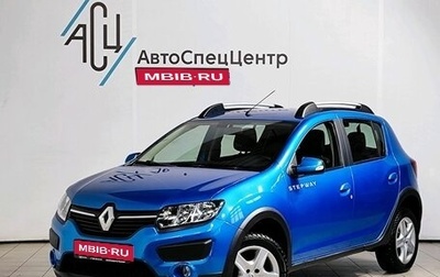 Renault Sandero II рестайлинг, 2018 год, 1 429 000 рублей, 1 фотография