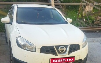 Nissan Qashqai, 2011 год, 1 100 000 рублей, 1 фотография