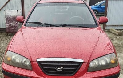 Hyundai Elantra III, 2003 год, 400 000 рублей, 1 фотография