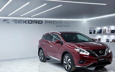 Nissan Murano, 2018 год, 2 650 000 рублей, 6 фотография