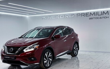 Nissan Murano, 2018 год, 2 650 000 рублей, 3 фотография