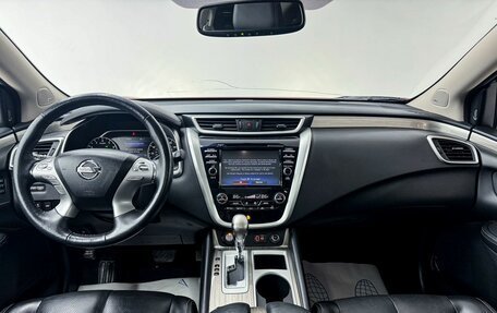 Nissan Murano, 2018 год, 2 650 000 рублей, 15 фотография