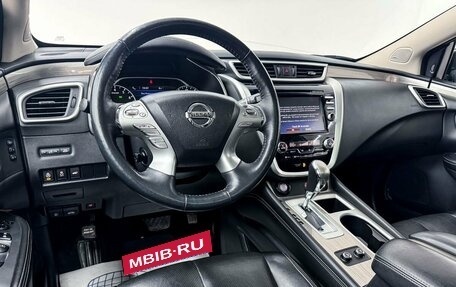 Nissan Murano, 2018 год, 2 650 000 рублей, 14 фотография