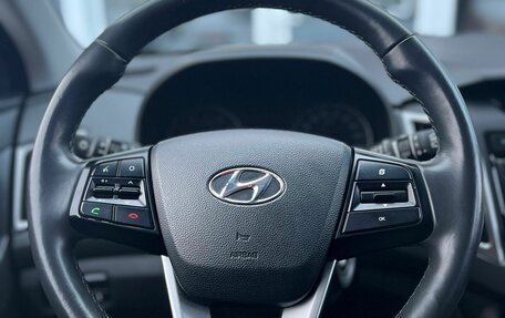 Hyundai Creta I рестайлинг, 2018 год, 1 820 000 рублей, 12 фотография