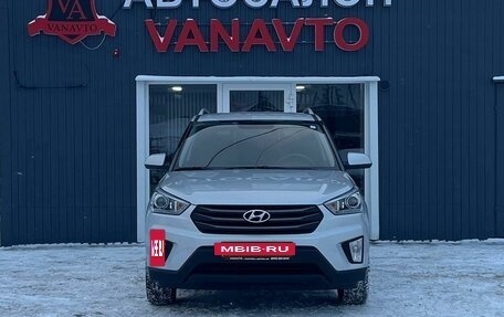 Hyundai Creta I рестайлинг, 2018 год, 1 820 000 рублей, 2 фотография