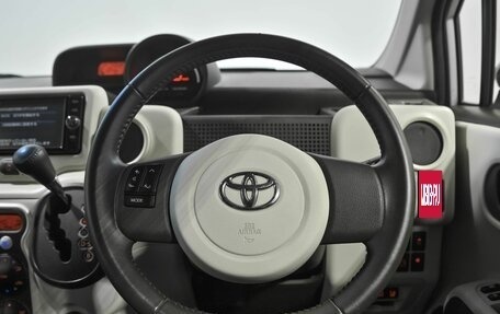 Toyota Porte II, 2016 год, 969 000 рублей, 9 фотография