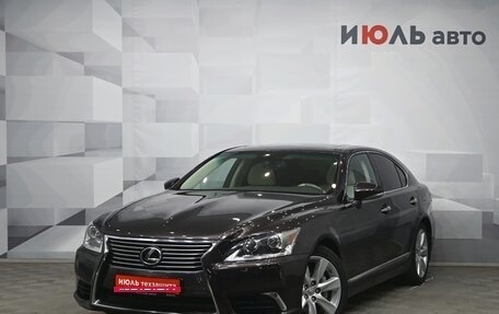 Lexus LS IV, 2013 год, 2 690 000 рублей, 1 фотография