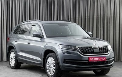 Skoda Kodiaq I, 2020 год, 3 150 000 рублей, 1 фотография