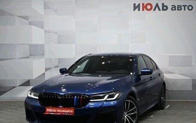 BMW 5 серия, 2020 год, 5 090 000 рублей, 1 фотография