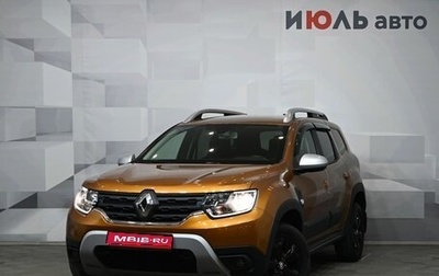 Renault Duster, 2021 год, 1 980 000 рублей, 1 фотография