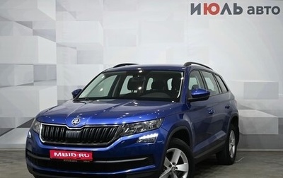 Skoda Kodiaq I, 2018 год, 2 390 000 рублей, 1 фотография