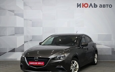 Mazda 3, 2014 год, 1 260 000 рублей, 1 фотография