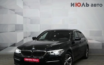 BMW 5 серия, 2019 год, 3 850 000 рублей, 1 фотография