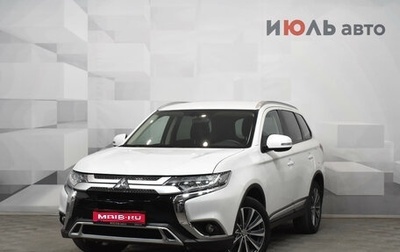 Mitsubishi Outlander III рестайлинг 3, 2020 год, 2 590 000 рублей, 1 фотография