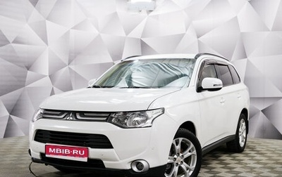 Mitsubishi Outlander III рестайлинг 3, 2012 год, 1 320 000 рублей, 1 фотография