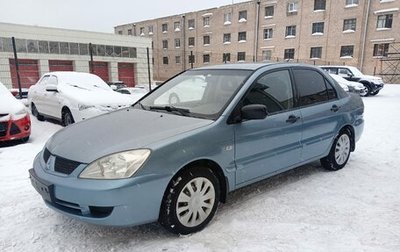 Mitsubishi Lancer IX, 2005 год, 300 000 рублей, 1 фотография