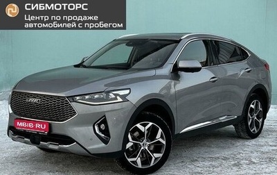 Haval F7x I, 2021 год, 2 149 000 рублей, 1 фотография