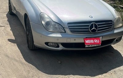 Mercedes-Benz CLS, 2005 год, 1 250 000 рублей, 1 фотография