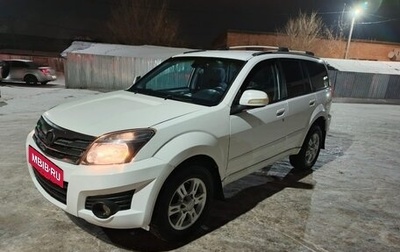 Great Wall Hover H3 I, 2012 год, 690 000 рублей, 1 фотография