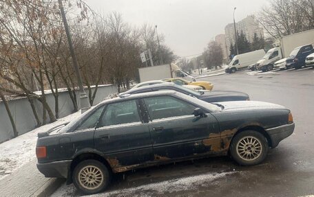 Audi 80, 1988 год, 50 000 рублей, 4 фотография