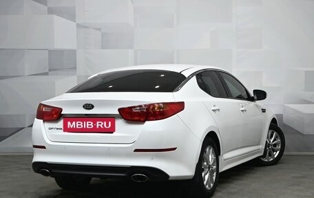 KIA Optima III, 2014 год, 1 650 000 рублей, 7 фотография