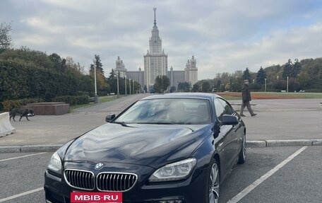 BMW 6 серия, 2014 год, 2 800 000 рублей, 9 фотография