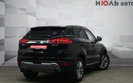 Geely Atlas I, 2021 год, 2 070 000 рублей, 8 фотография