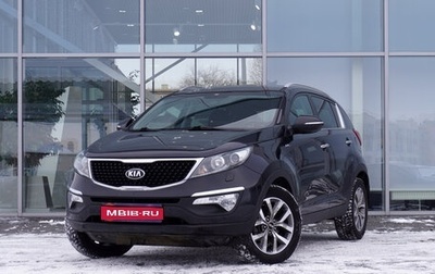 KIA Sportage III, 2014 год, 1 563 000 рублей, 1 фотография