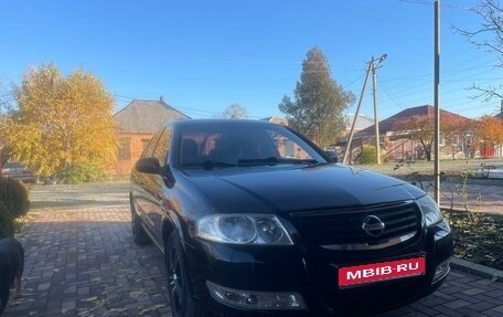 Nissan Almera Classic, 2006 год, 449 000 рублей, 1 фотография